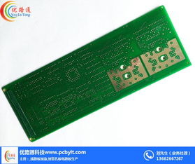 印刷線路板技術革新 優路通線路板印刷廠的軟硬件融合開發之路